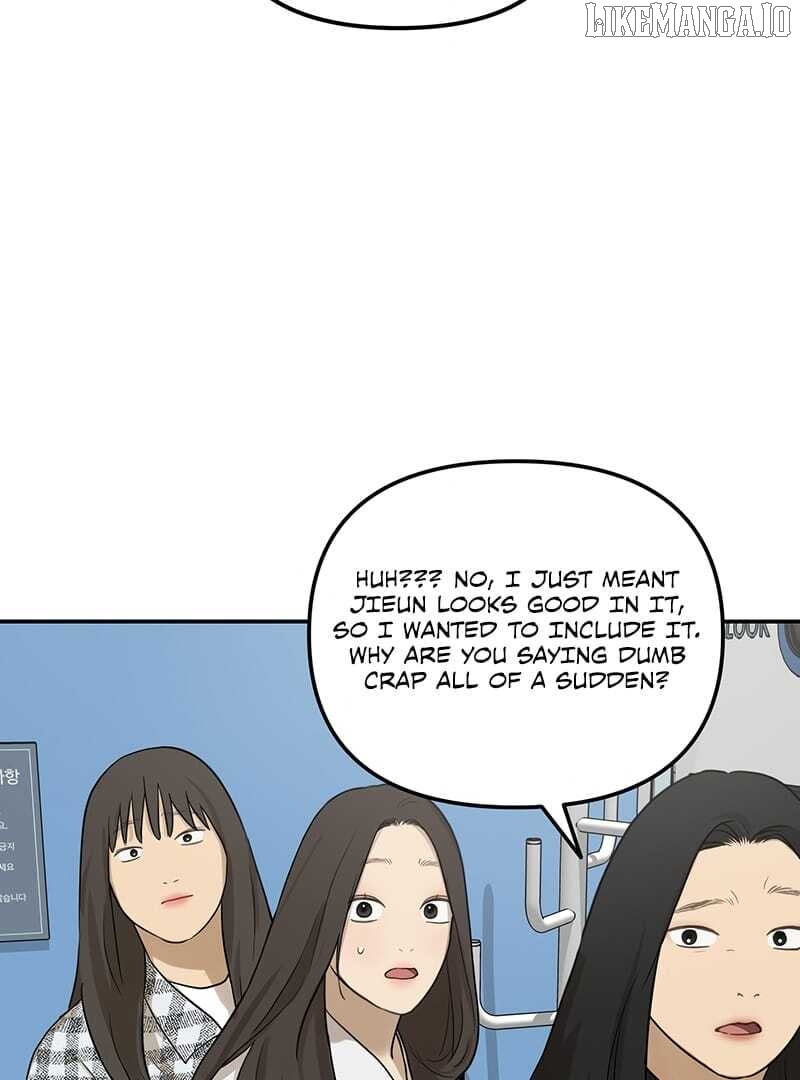 Just Friends Chapter 20 - page 118