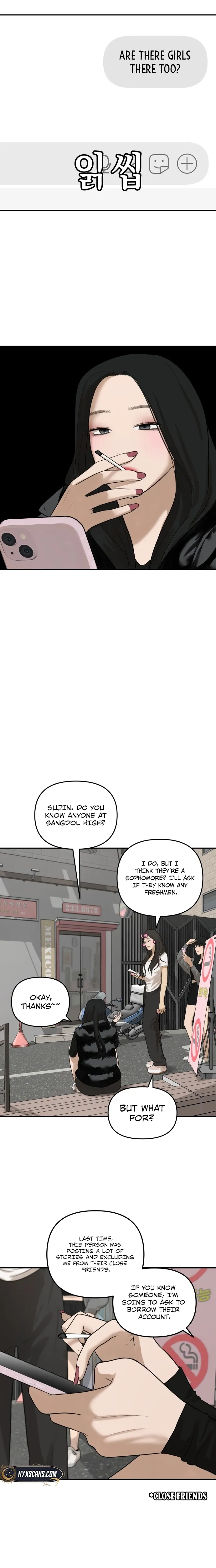 Just Friends Chapter 21 - page 12