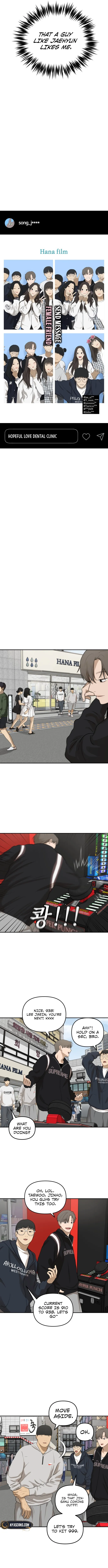 Just Friends Chapter 21 - page 5