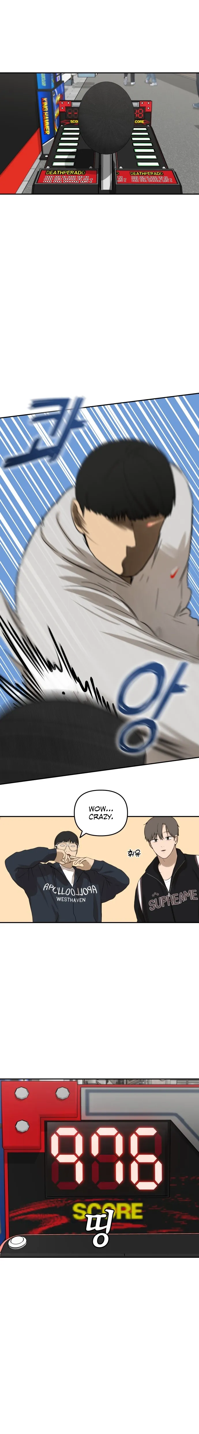 Just Friends Chapter 21 - page 6