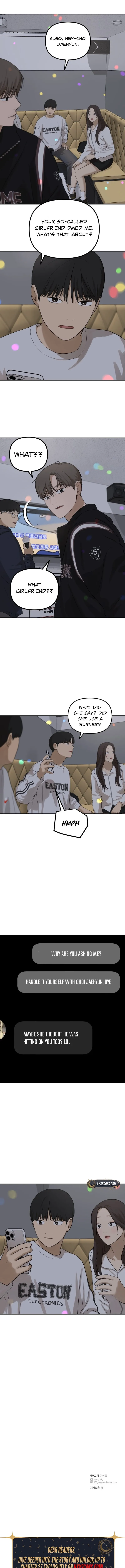 Just Friends Chapter 22 - page 17