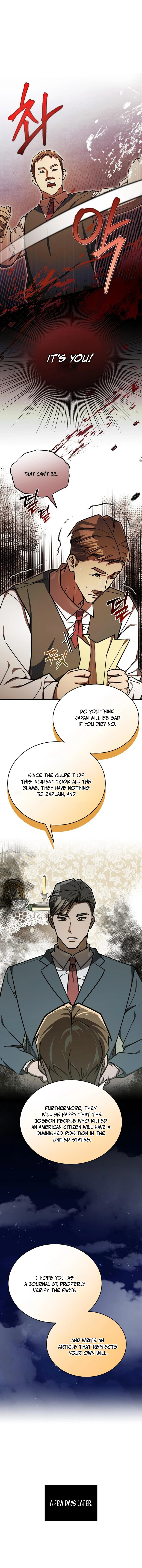 The Joseon prince went to America and didn’t return Chapter 44 - page 5