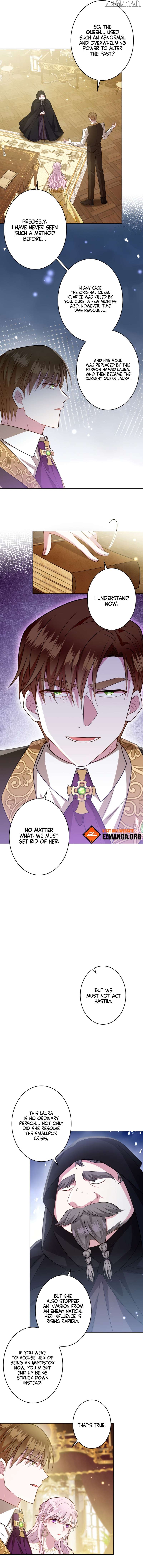 Reincarnated As the Villain Queen to Get My Revenge Chapter 23 - page 4