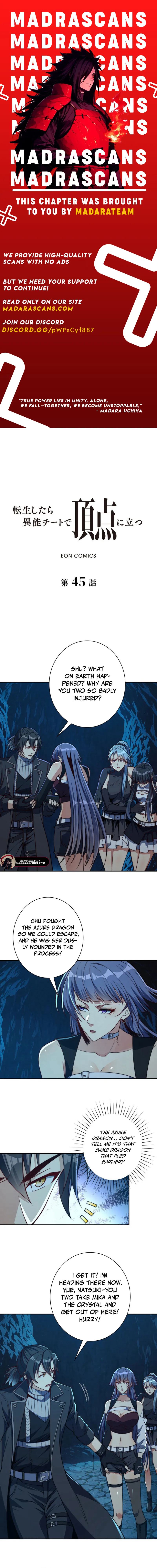 When I Reincarnated, I Stood at the Top with Supernatural Cheats. Chapter 45 - page 1