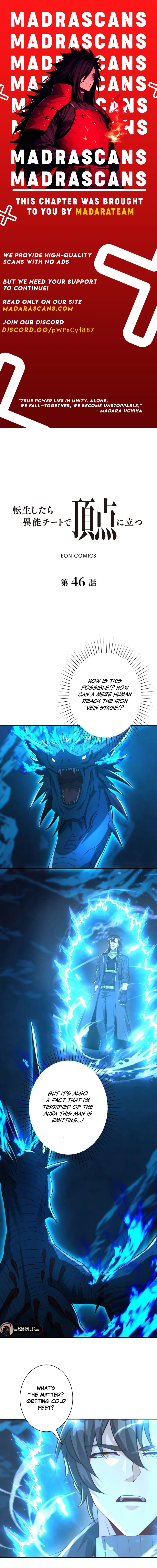 When I Reincarnated, I Stood at the Top with Supernatural Cheats. Chapter 46 - page 1