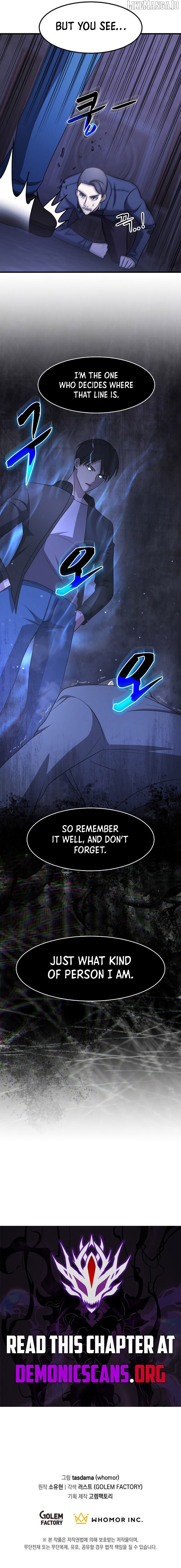The God of War is Leveling Up Chapter 51 - page 12