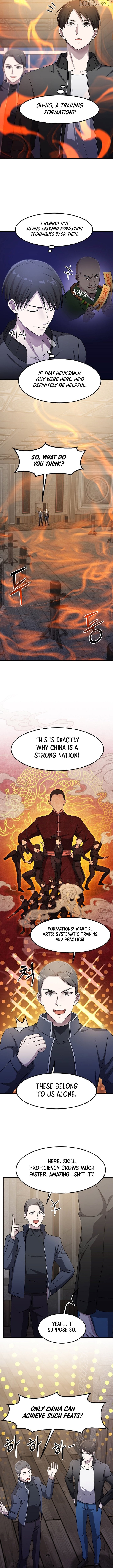 The God of War is Leveling Up Chapter 51 - page 2