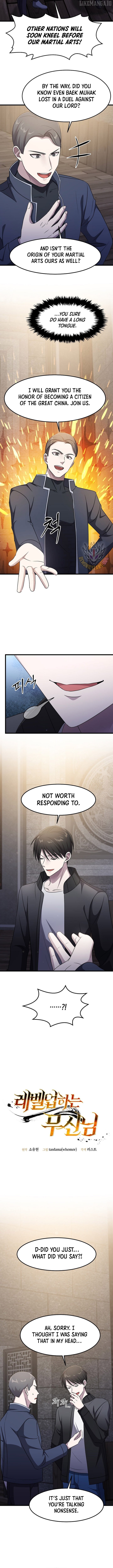 The God of War is Leveling Up Chapter 51 - page 3
