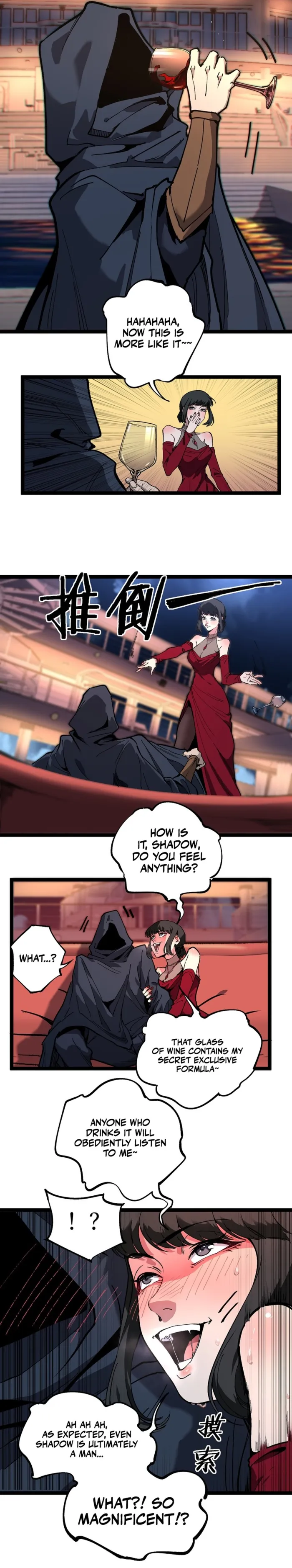 God-level Assassin, I’m the Shadow Chapter 40 - page 10