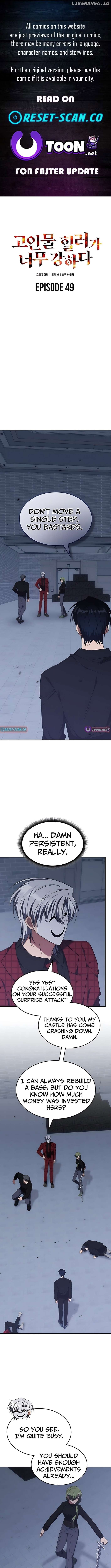 The Veteran Healer Is Overpowered Chapter 49 - page 1