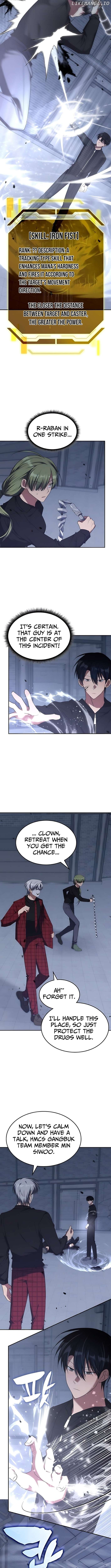 The Veteran Healer Is Overpowered Chapter 49 - page 3