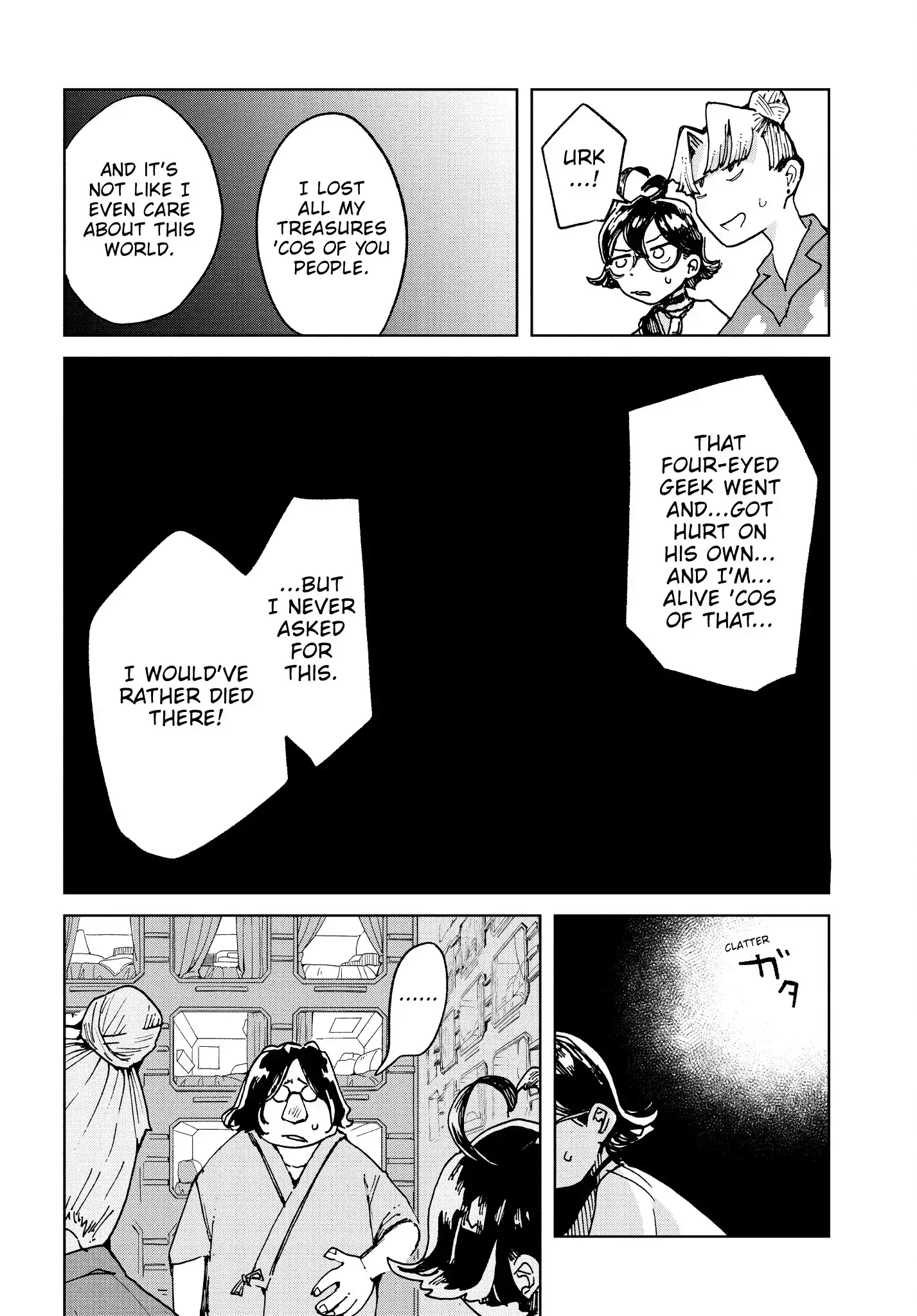 Kabukicho Hysteric Dreamer Chapter 8 - page 10