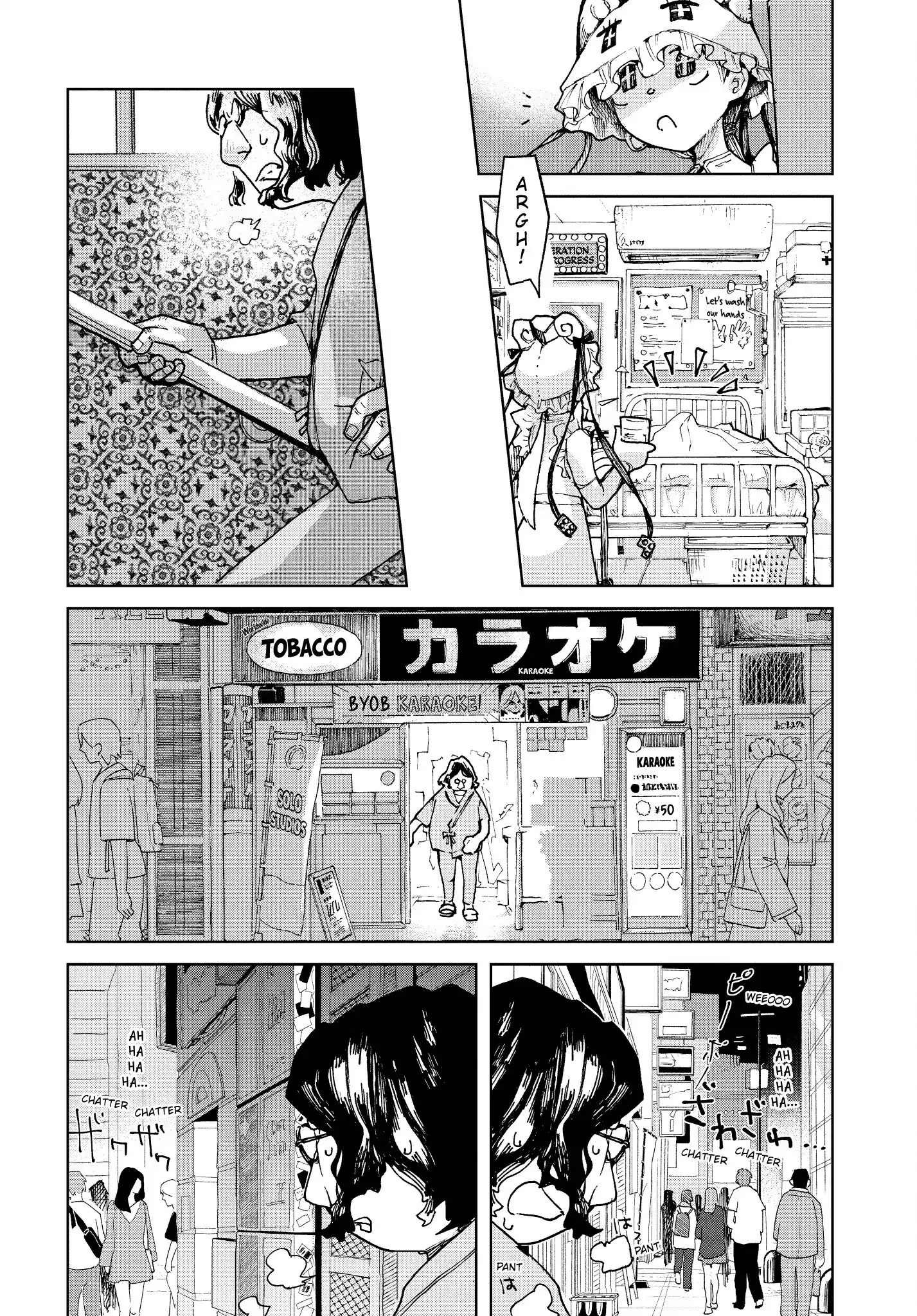 Kabukicho Hysteric Dreamer Chapter 8 - page 14