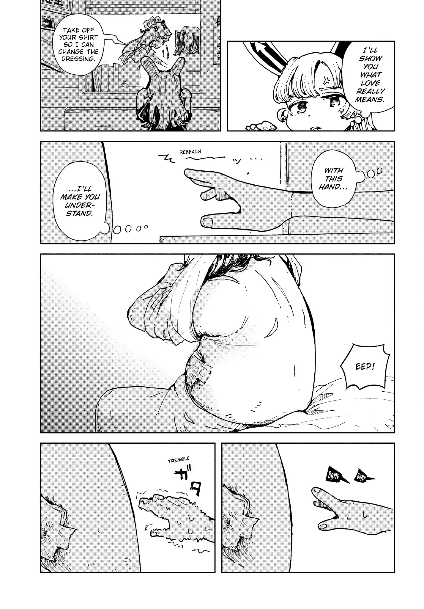 Kabukicho Hysteric Dreamer Chapter 8 - page 21