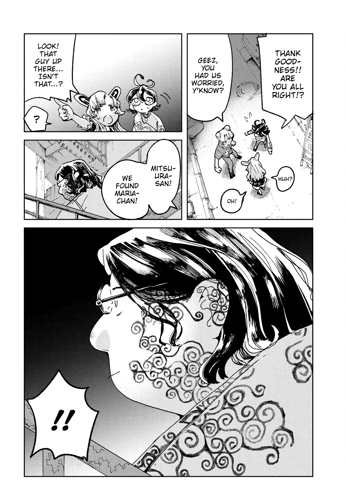 Kabukicho Hysteric Dreamer Chapter 8 - page 26