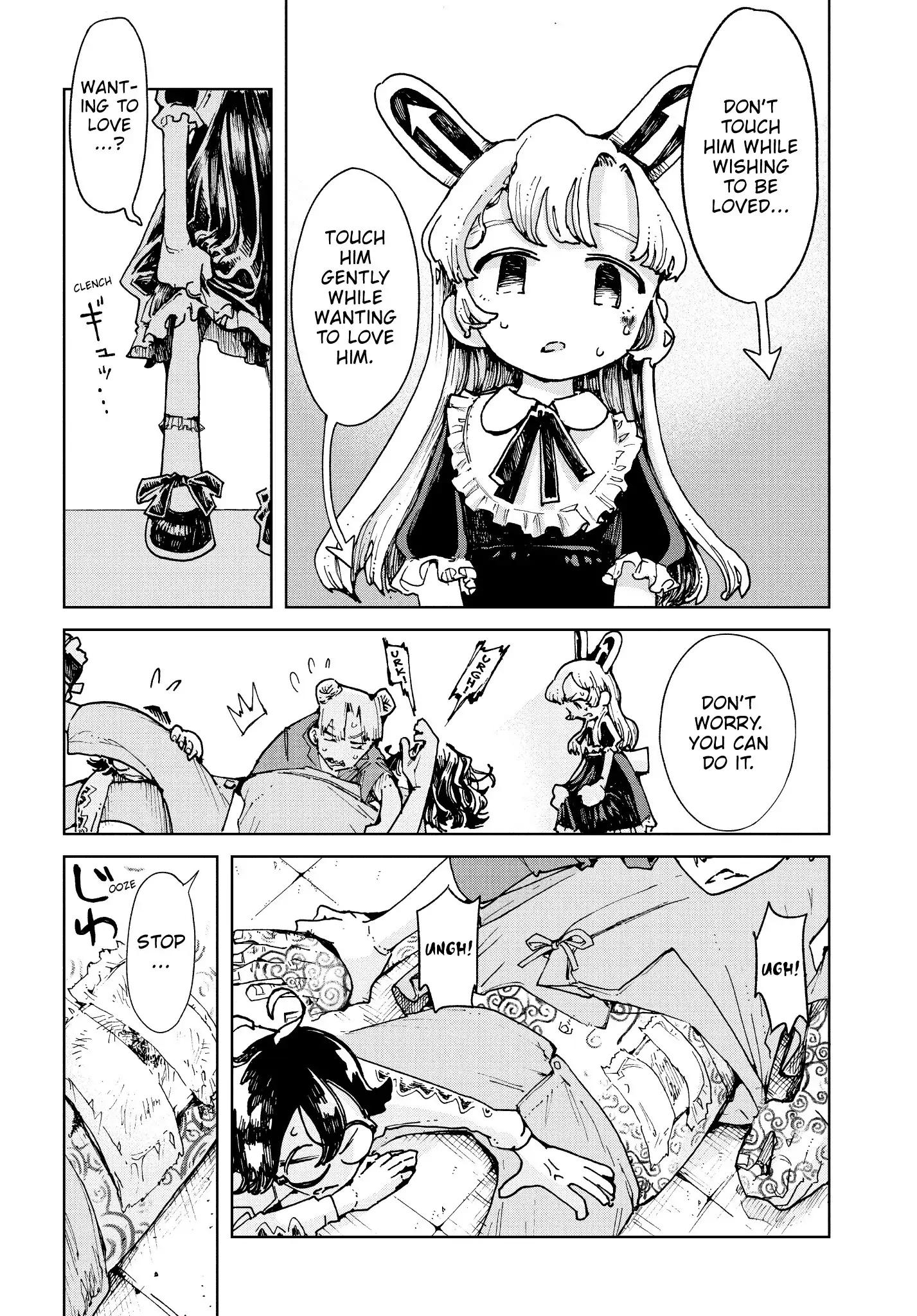 Kabukicho Hysteric Dreamer Chapter 8 - page 30