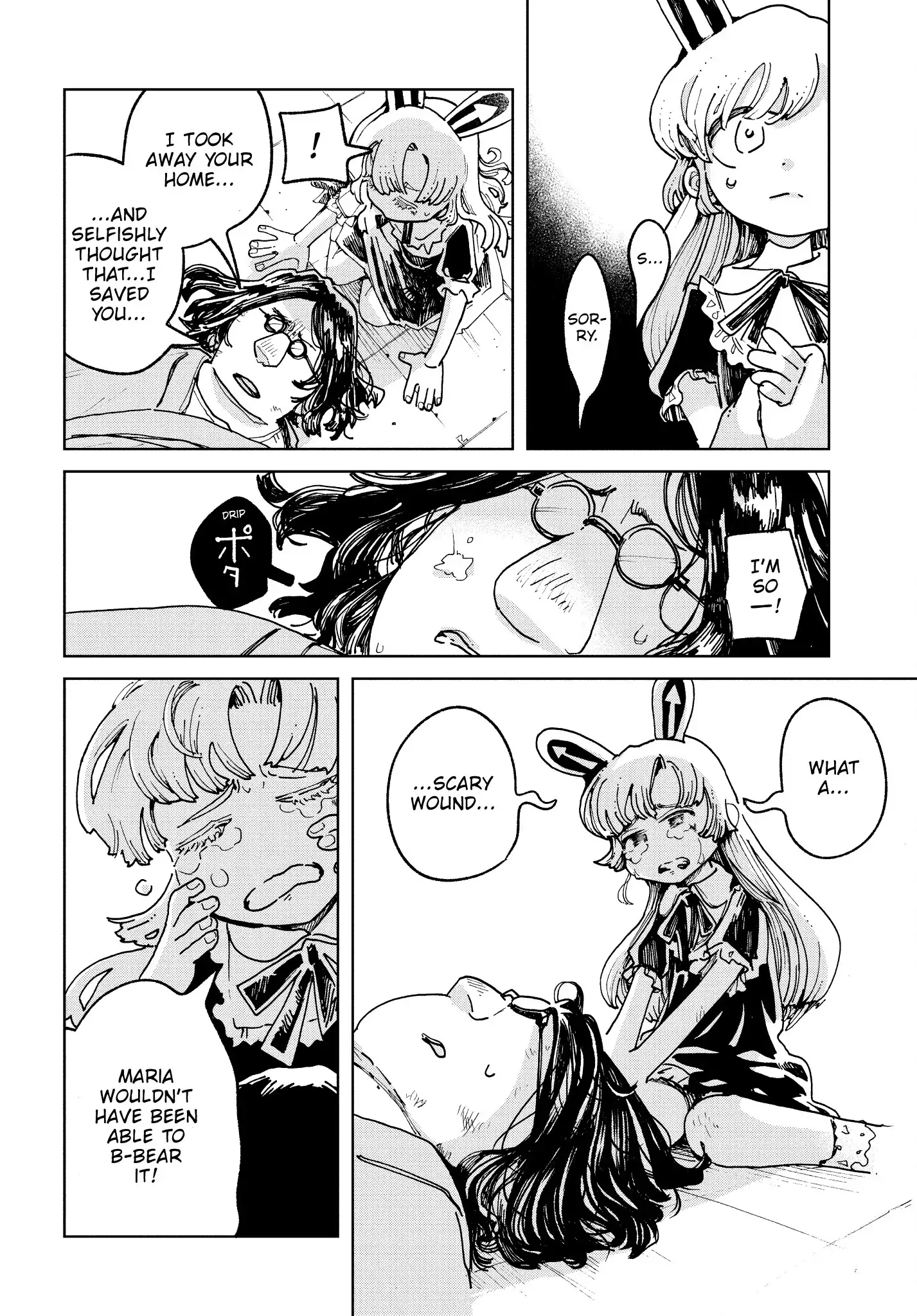 Kabukicho Hysteric Dreamer Chapter 8 - page 34