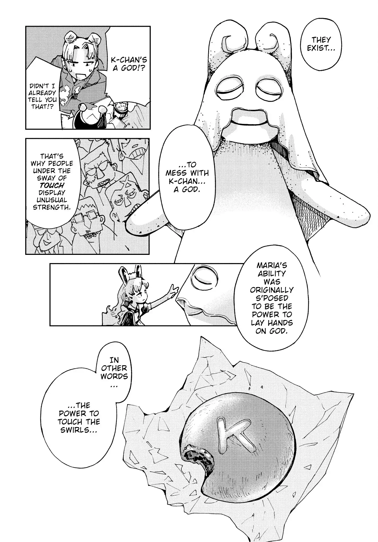 Kabukicho Hysteric Dreamer Chapter 8 - page 6