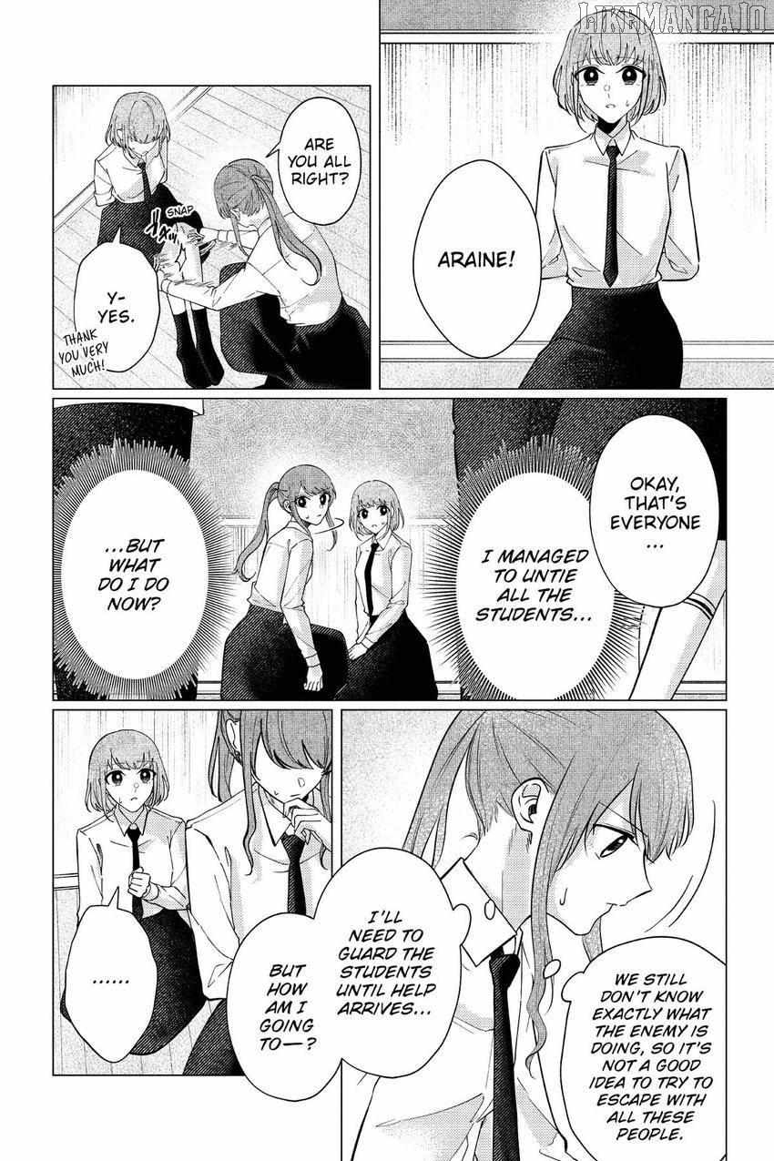 The young lady, who was blessed by the Gorilla God, is adored in the Royal Knight Order. Chapter 15 - page 11