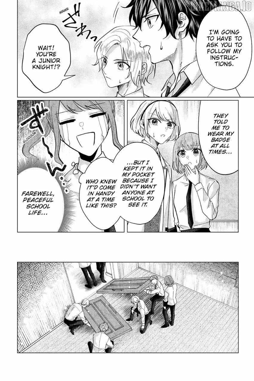 The young lady, who was blessed by the Gorilla God, is adored in the Royal Knight Order. Chapter 15 - page 15