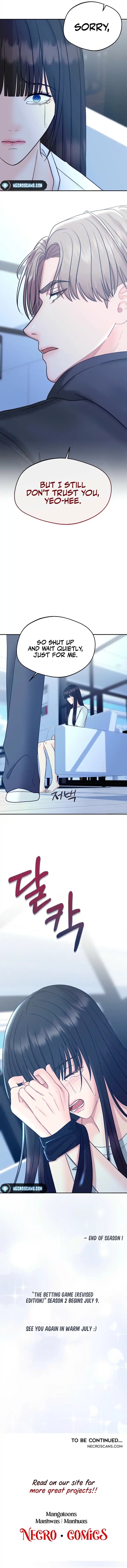 Betting Game Chapter 29 - page 7