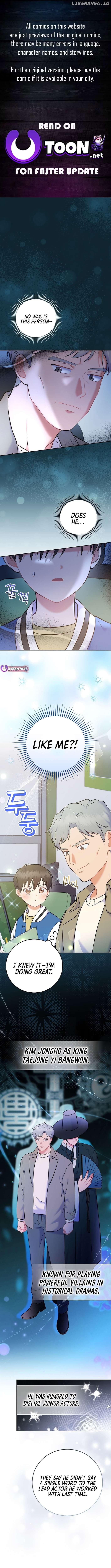 Superstar From Age 0 Chapter 60 - page 1