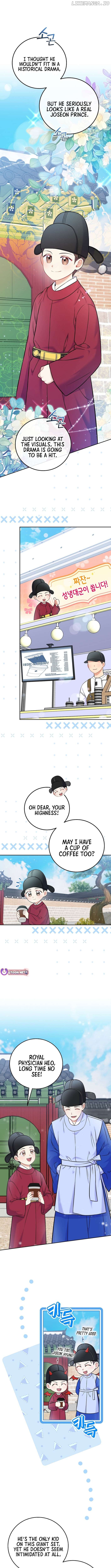 Superstar From Age 0 Chapter 60 - page 6