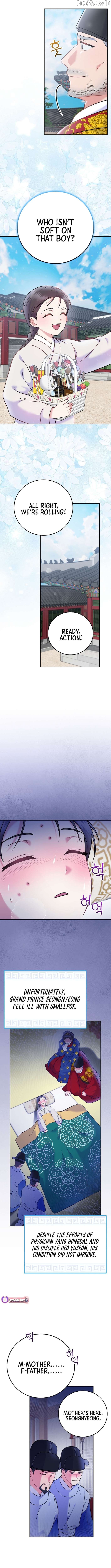 Superstar From Age 0 Chapter 63 - page 11