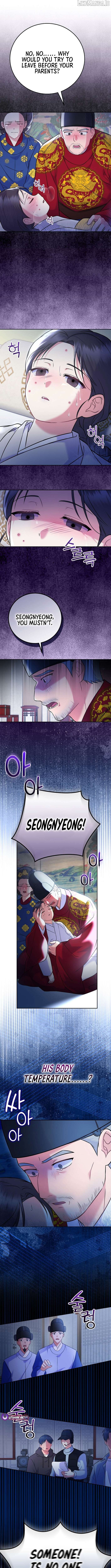 Superstar From Age 0 Chapter 63 - page 12