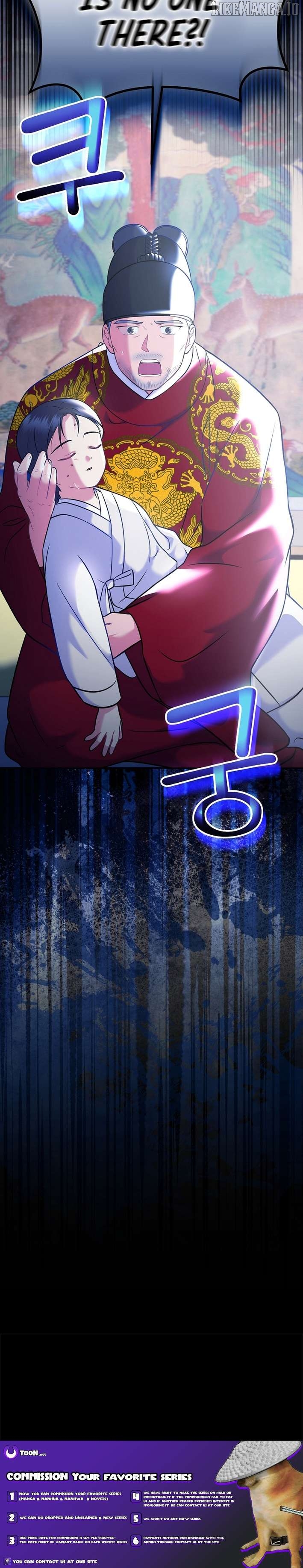 Superstar From Age 0 Chapter 63 - page 13