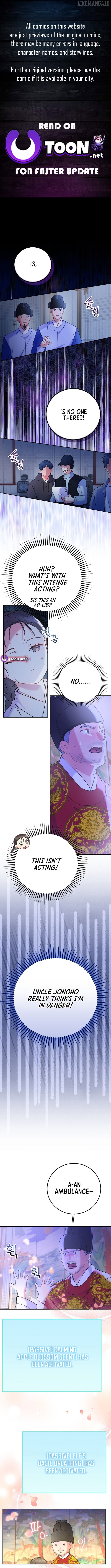 Superstar From Age 0 Chapter 64 - page 1