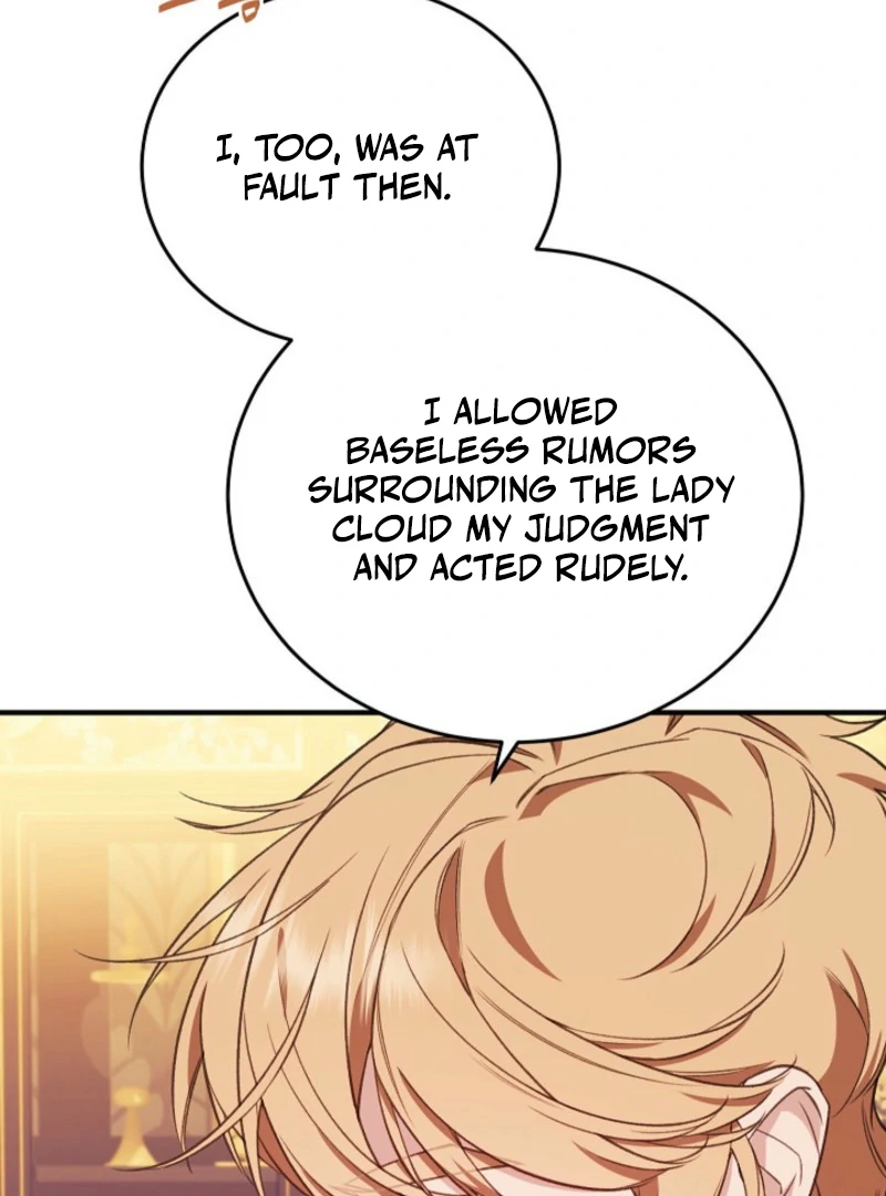 Shh! I’m Not a Villainess, I’m a Detective! Chapter 40 - page 16