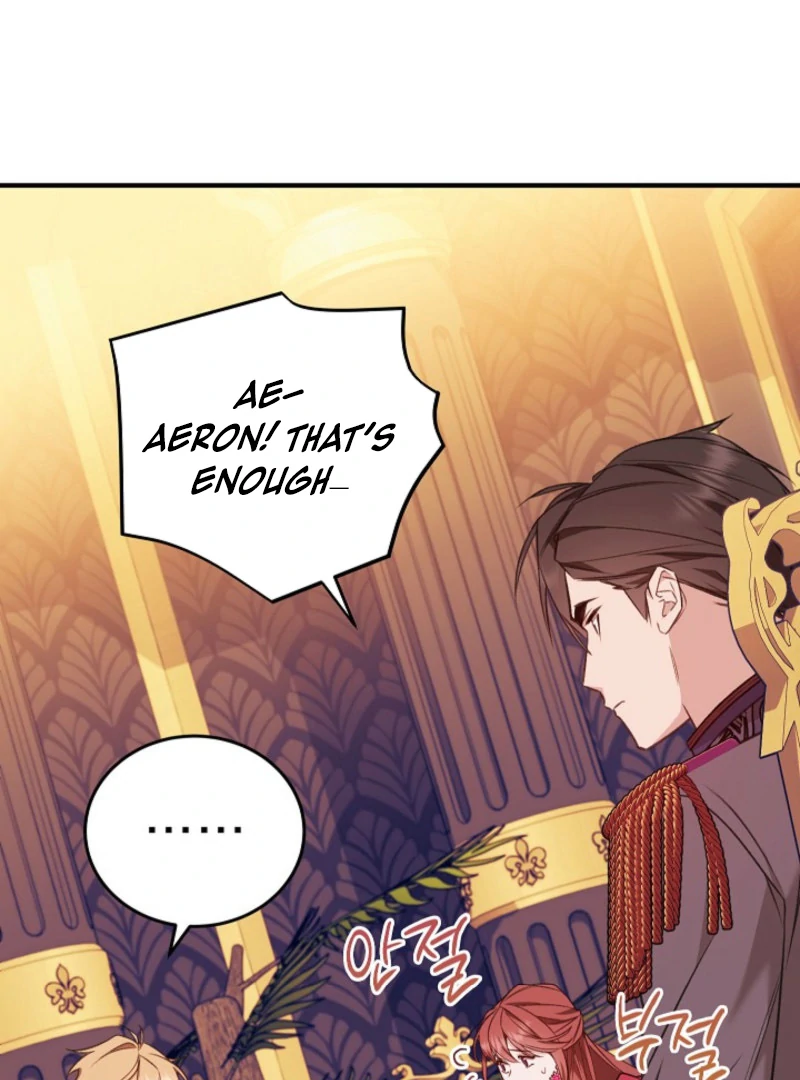 Shh! I’m Not a Villainess, I’m a Detective! Chapter 40 - page 53