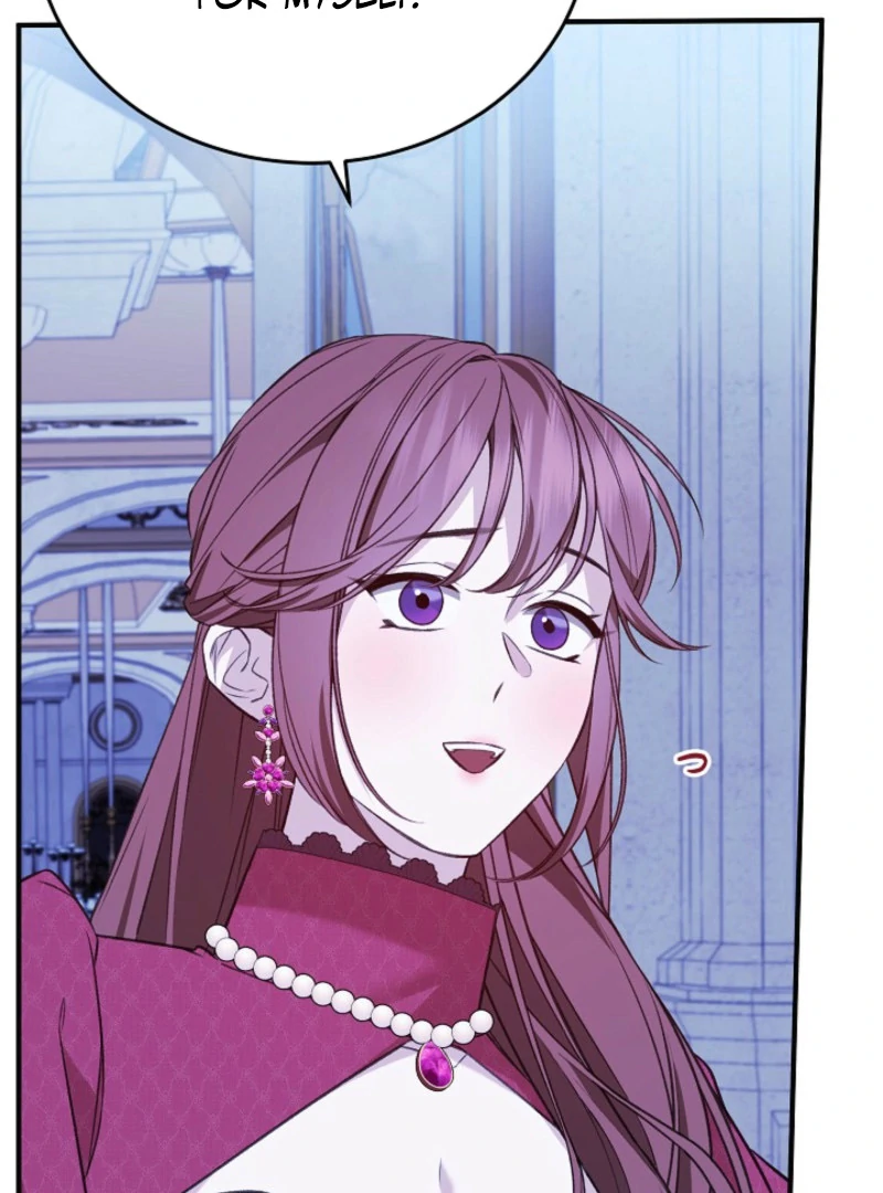 Shh! I’m Not a Villainess, I’m a Detective! Chapter 40 - page 82