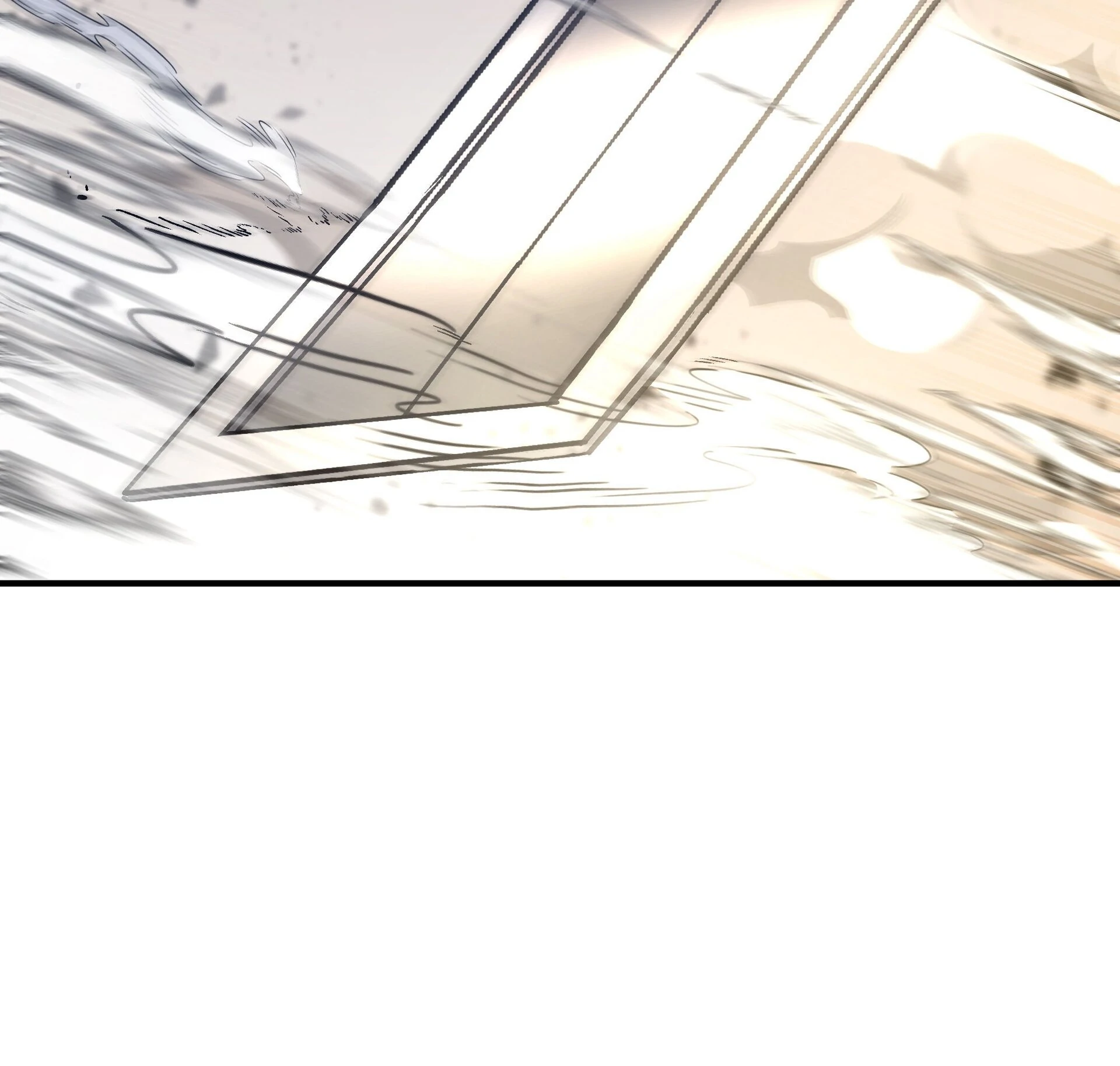 How I Became an SSS Rank Delivery Hunter Chapter 39 - page 11