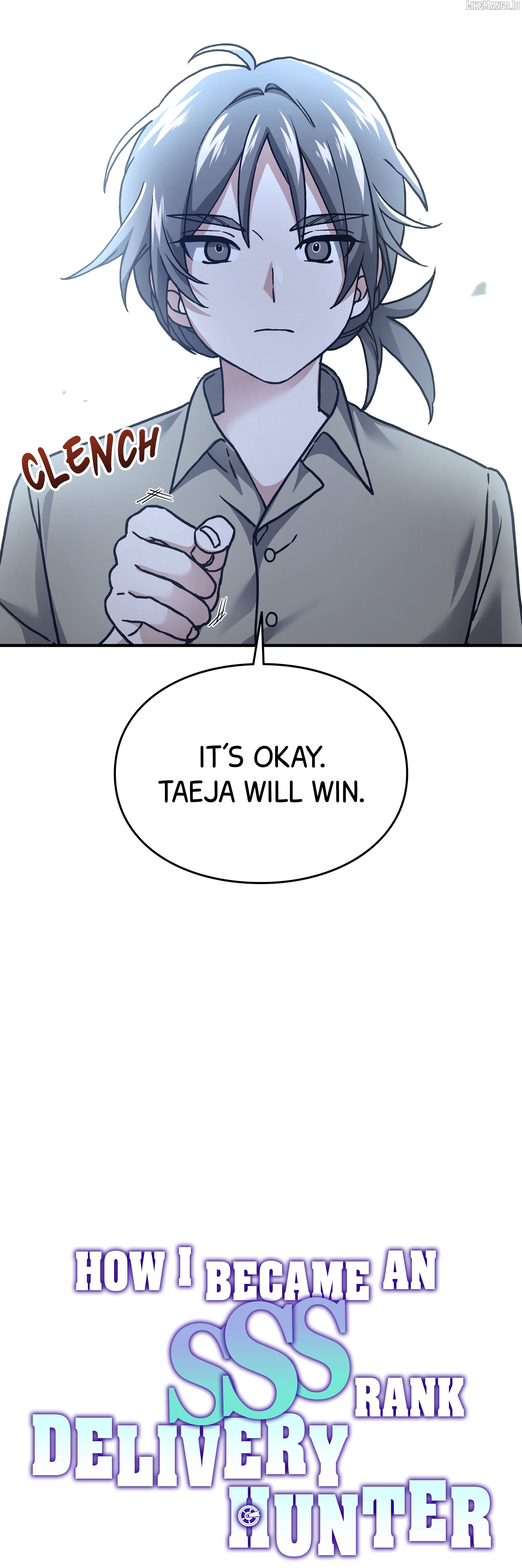 How I Became an SSS Rank Delivery Hunter Chapter 41 - page 14