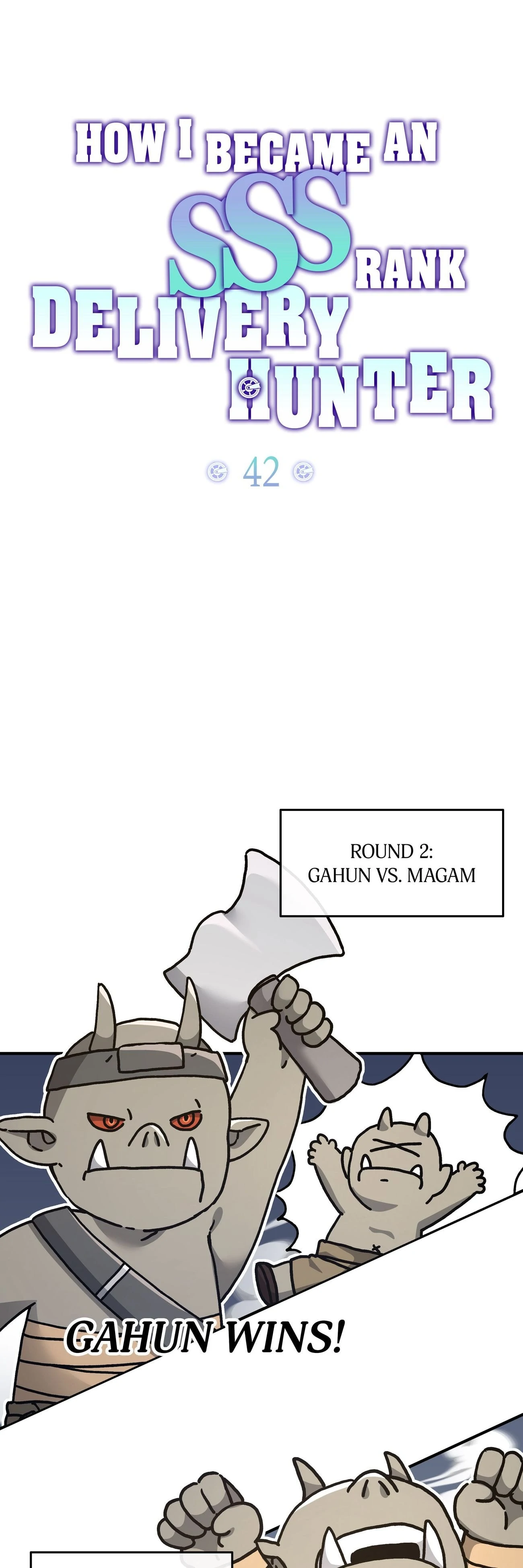 How I Became an SSS Rank Delivery Hunter Chapter 42 - page 1
