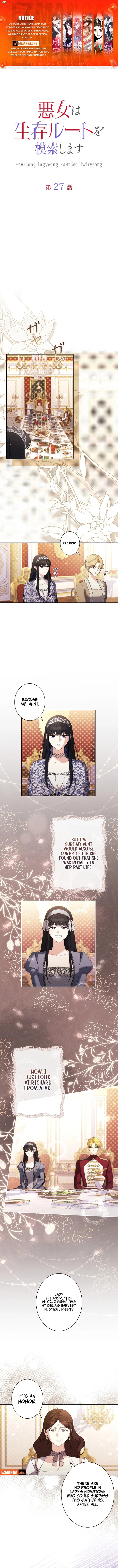 The Villainess Wants to Coexist Chapter 27 - page 1