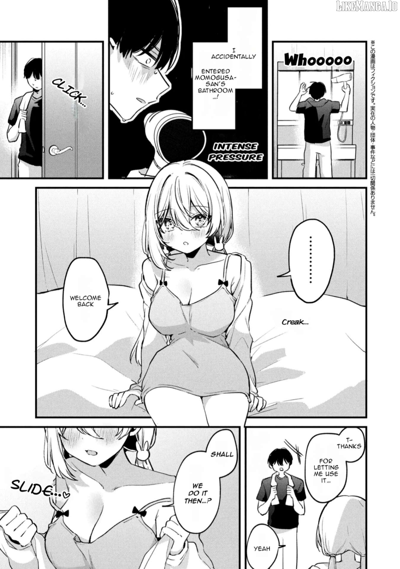 Momogusa-san ga Momogusa Sugiru!! Chapter 14 - page 2