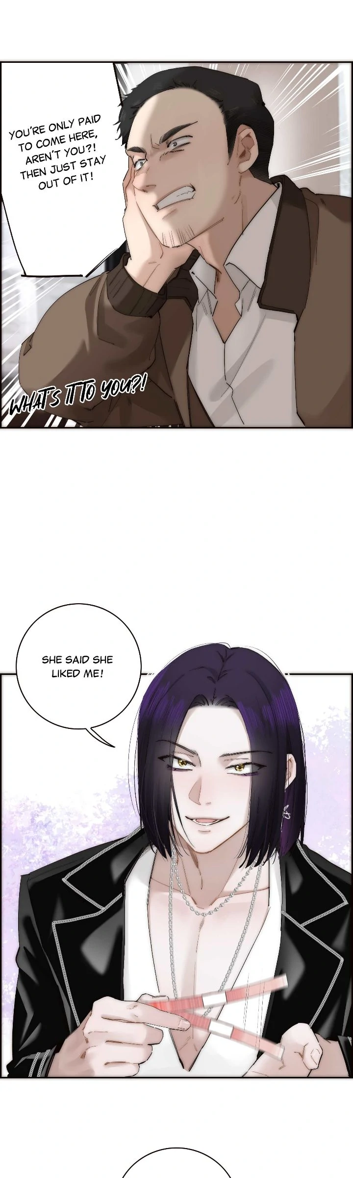 My Benefactor Is Not a Scholar Chapter 68 - page 15