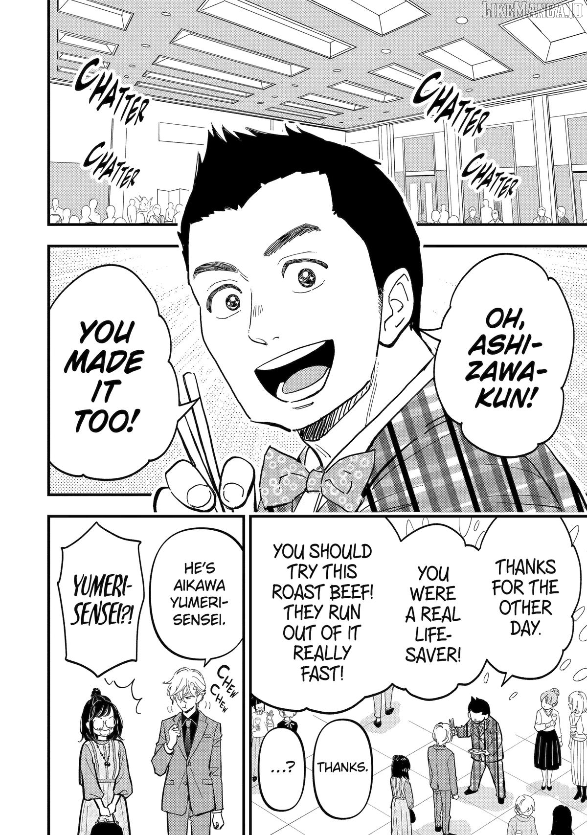 Yankee Assistant no Ashizawa-kun ni Koi wo Shita Chapter 10 - page 12