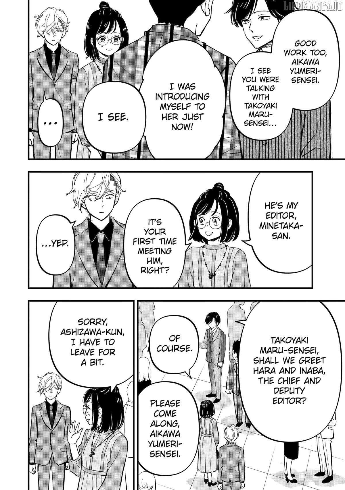 Yankee Assistant no Ashizawa-kun ni Koi wo Shita Chapter 10 - page 16