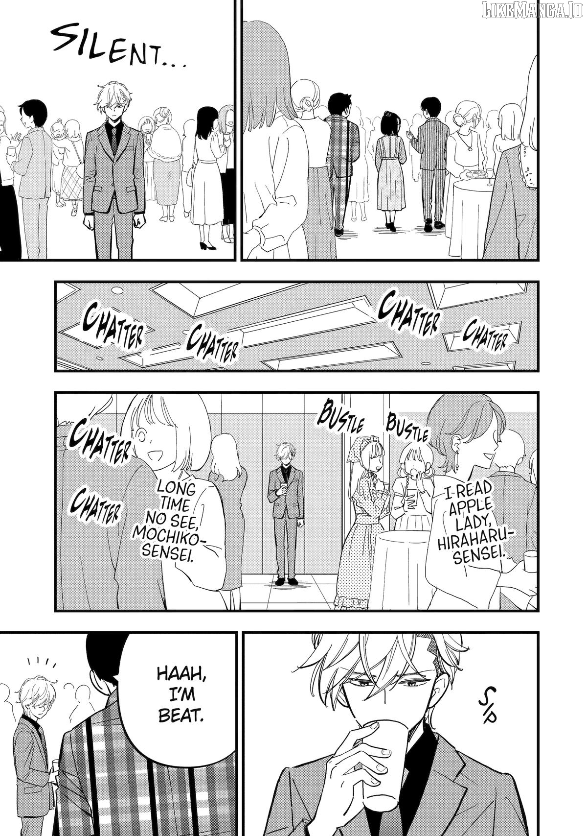 Yankee Assistant no Ashizawa-kun ni Koi wo Shita Chapter 10 - page 17