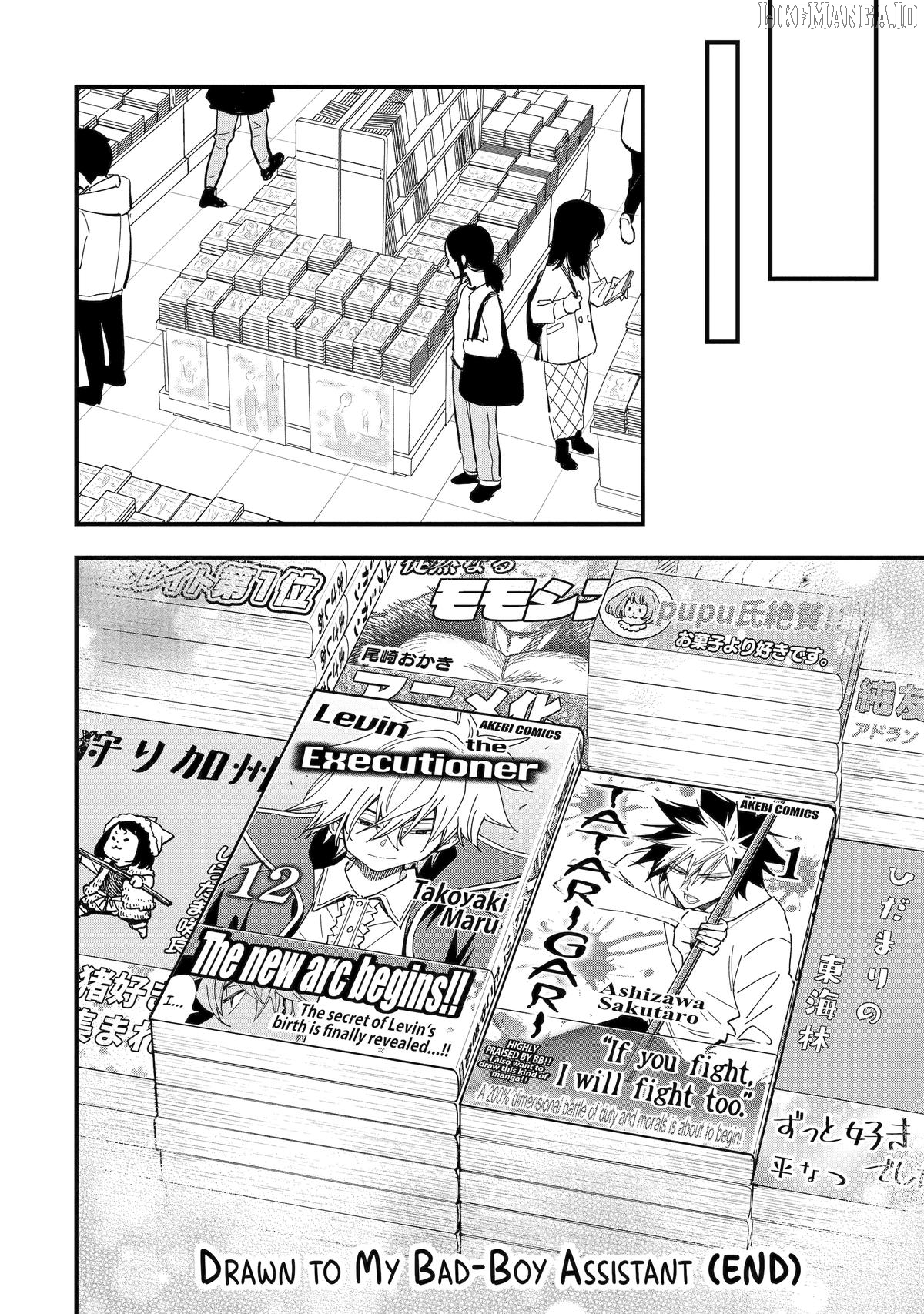Yankee Assistant no Ashizawa-kun ni Koi wo Shita Chapter 10 - page 45