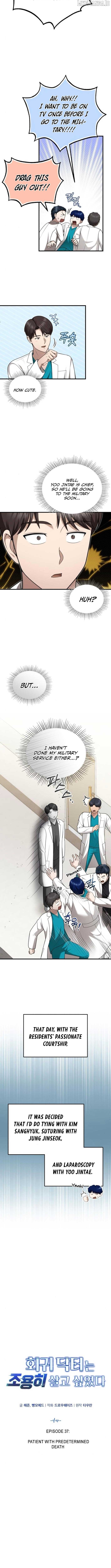 The Regressed Doctor Just Wanted to Live Quietly Chapter 37 - page 4