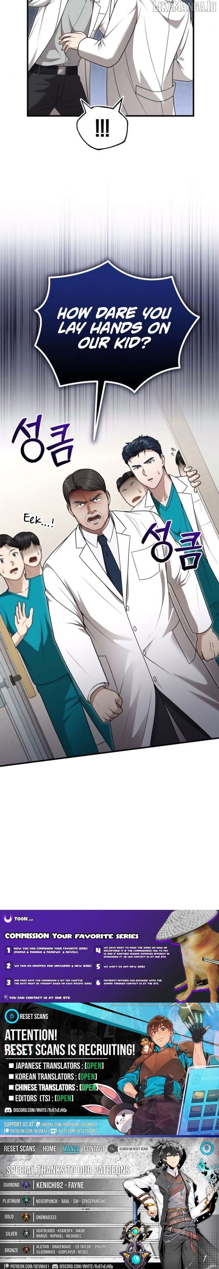 The Regressed Doctor Just Wanted to Live Quietly Chapter 39 - page 13