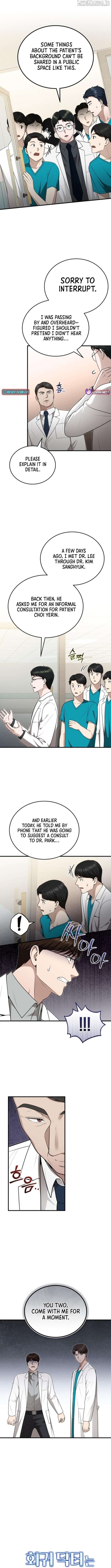 The Regressed Doctor Just Wanted to Live Quietly Chapter 40 - page 3