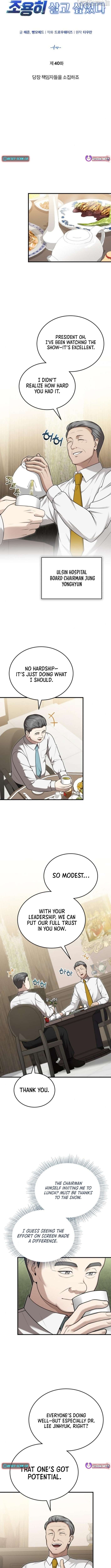 The Regressed Doctor Just Wanted to Live Quietly Chapter 40 - page 4