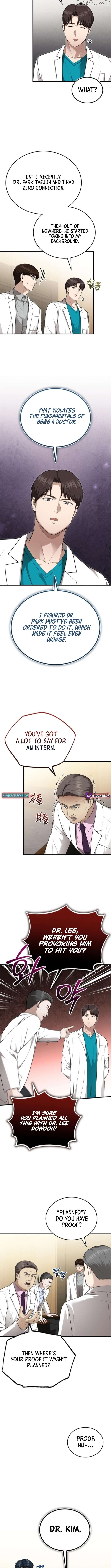 The Regressed Doctor Just Wanted to Live Quietly Chapter 40 - page 7