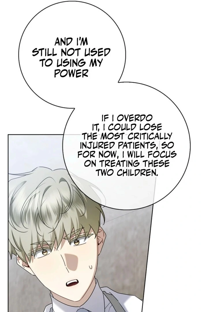 Sorry, I got distracted by your looks Chapter 43 - page 109